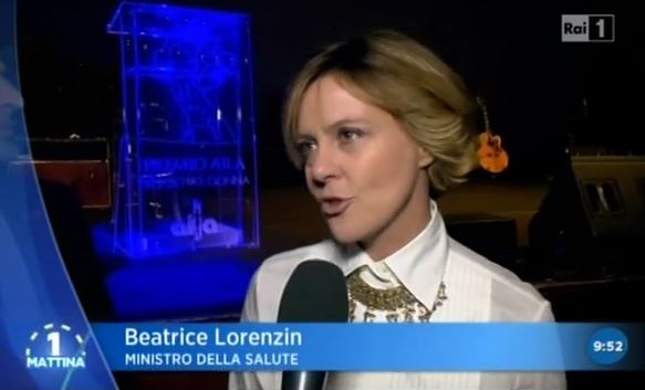 VIDEO PREMIO AILA | PROGETTO DONNA  2015